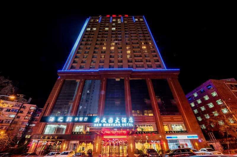 Dalian New Garden Hotel Exterior photo